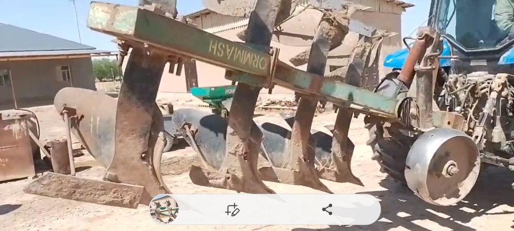 Айланба пулук суримге тайын