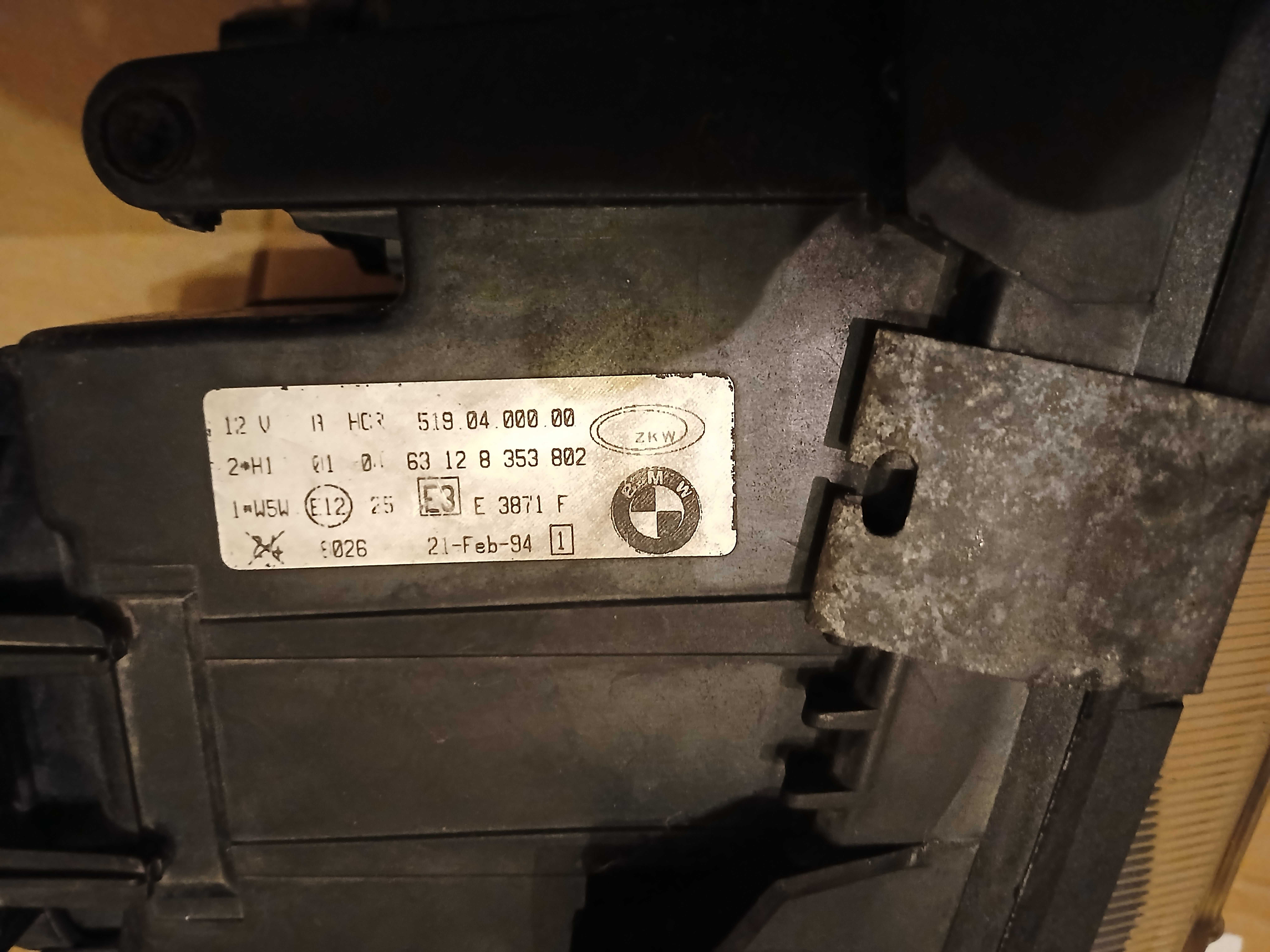 Фар за BMW e36 ZKW лупа десен