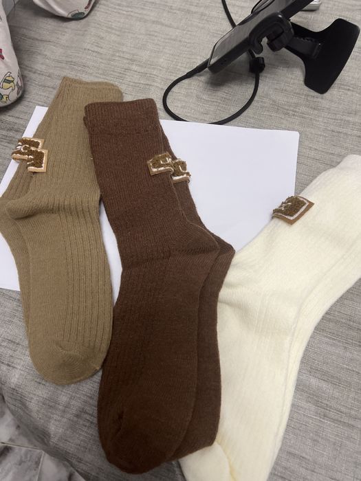 Sosete pentru uGG uri