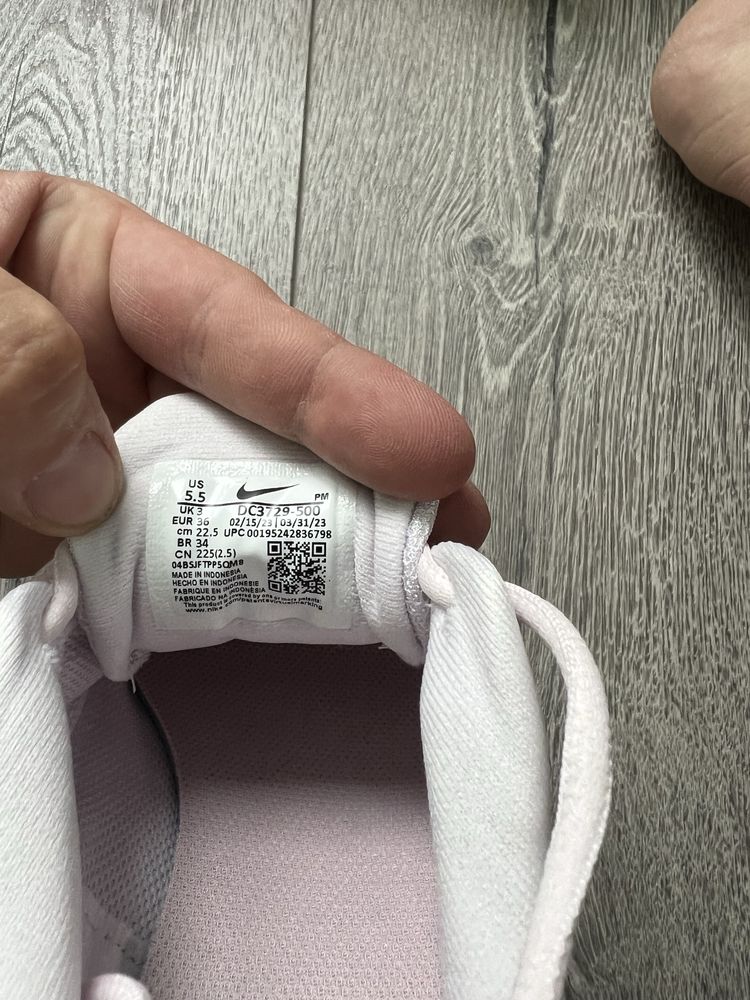 Дамски/Детски  маратонки Nike