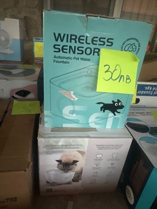 поилка за кучета и котки