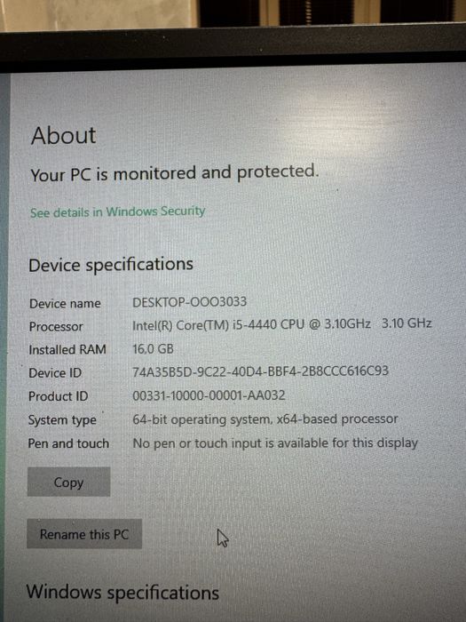 Геймърски компютър