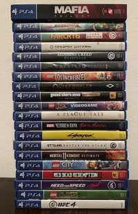 Игры для PlayStation