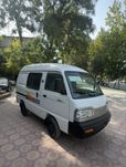 Дамас янги пропан газ булиб тулашга