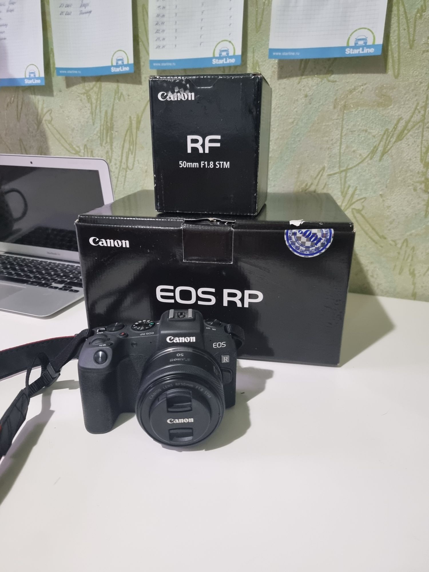 Продам фотоаппарат цифровой canon RP + объектив портреник 50