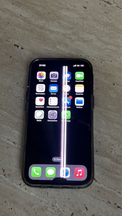 Iphone 13pro сатылады срочно