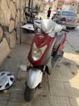 Скутер kymco agility
