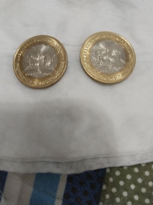 Продам тенге за 7000