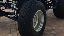 Anvelope Quad Strada