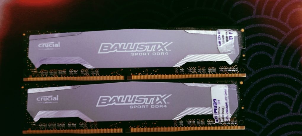 Оперативная память ddr4