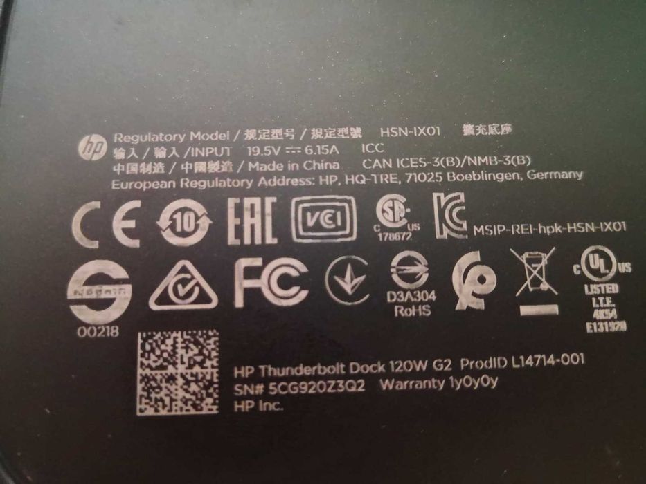 HP HSN-IX01 - HP USB-C Thunderbolt G2 120W Docking Station Dock