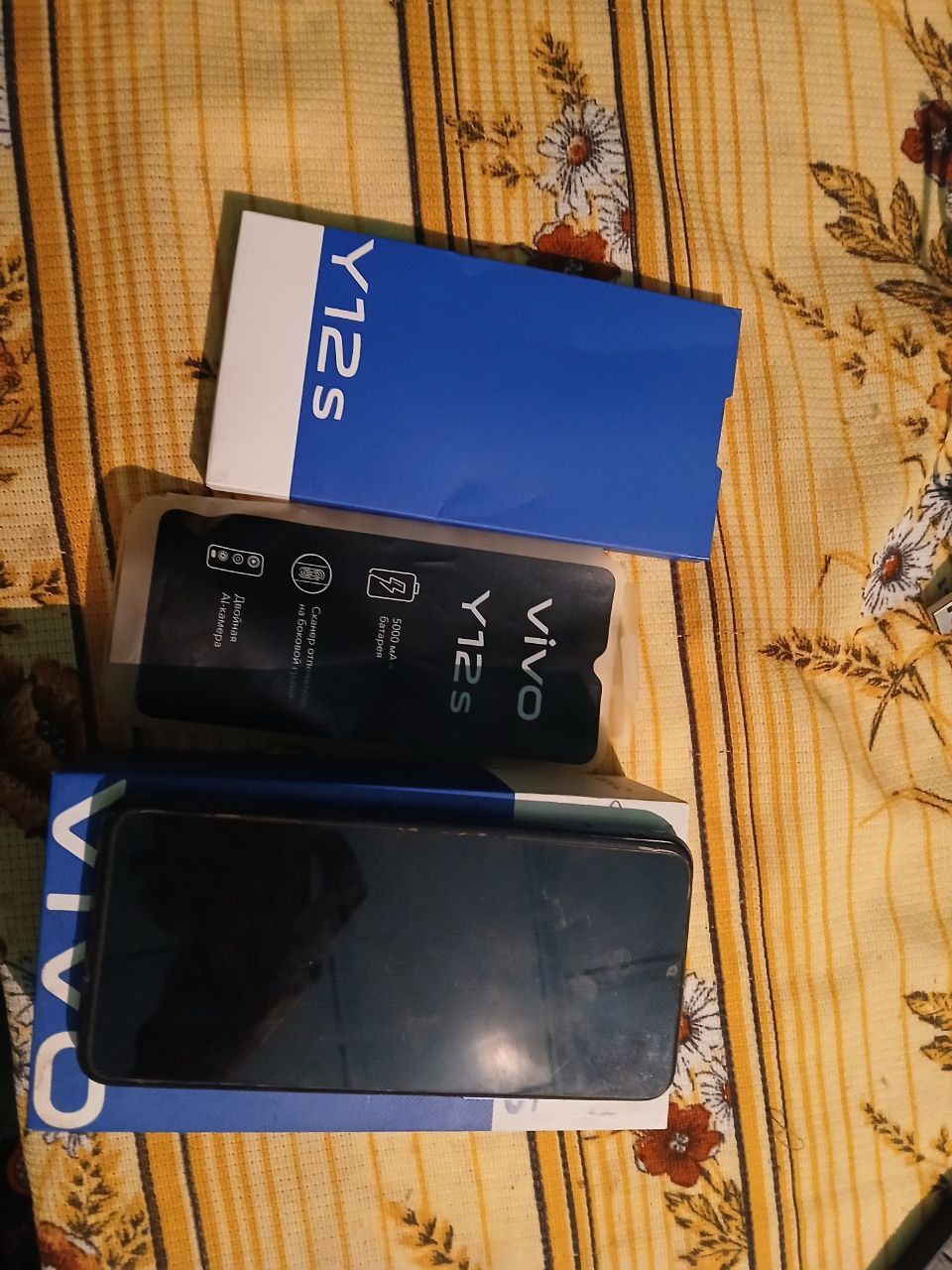 Vivo y12 garantiya