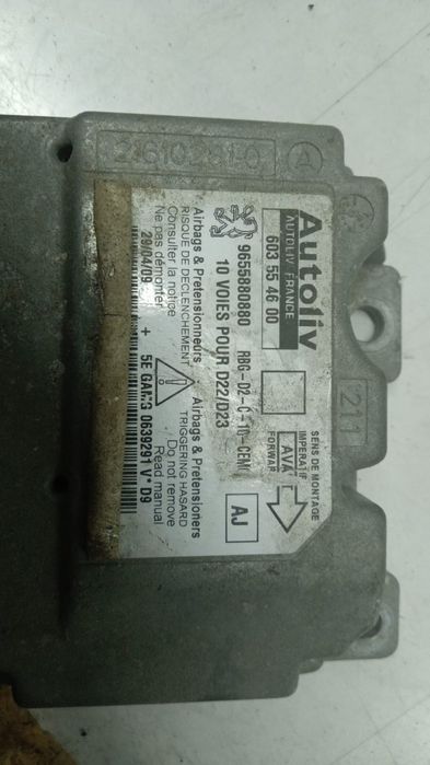 Calculator airbag 9655880880 Peugeot 407 1 [2004 - 2010]