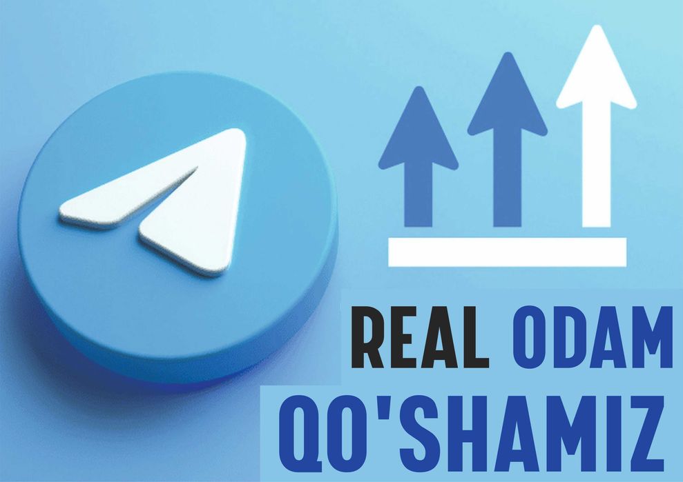 Максимальная Накрутка для доминирования в соцсетях