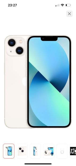 Продам Айфон 13 Срочно 170 тысяч есть Торг