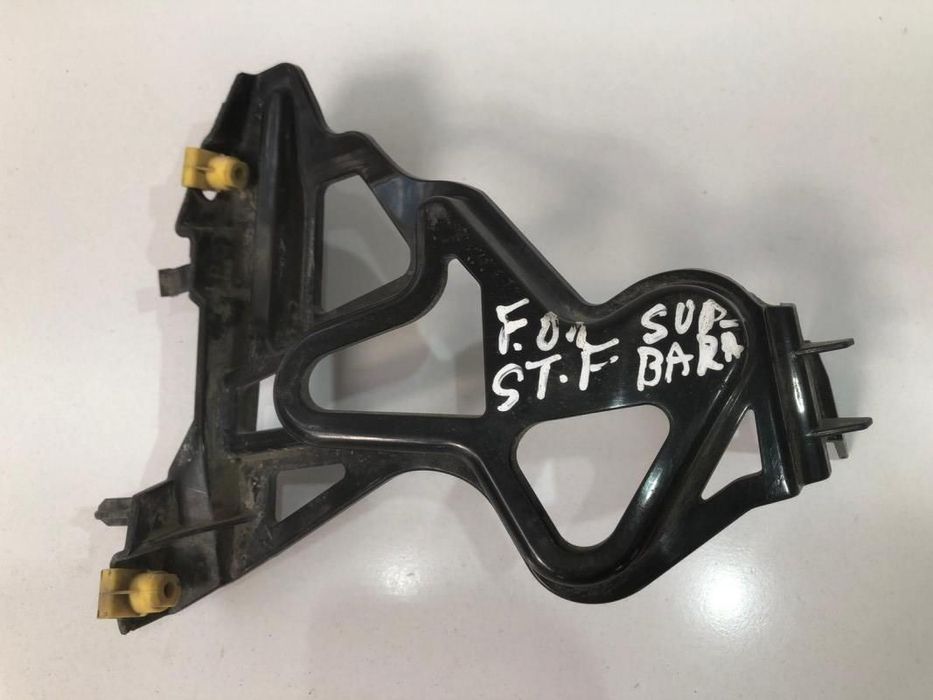 Suport aripa stanga fata BMW Seria 7 (2008-2015) [F01, F02] 7046351