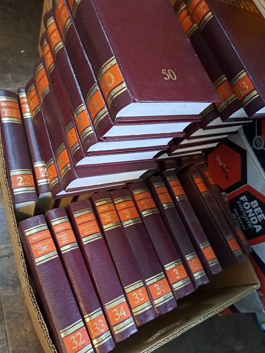 Книги луксозно издание с твърди корици 55 тома