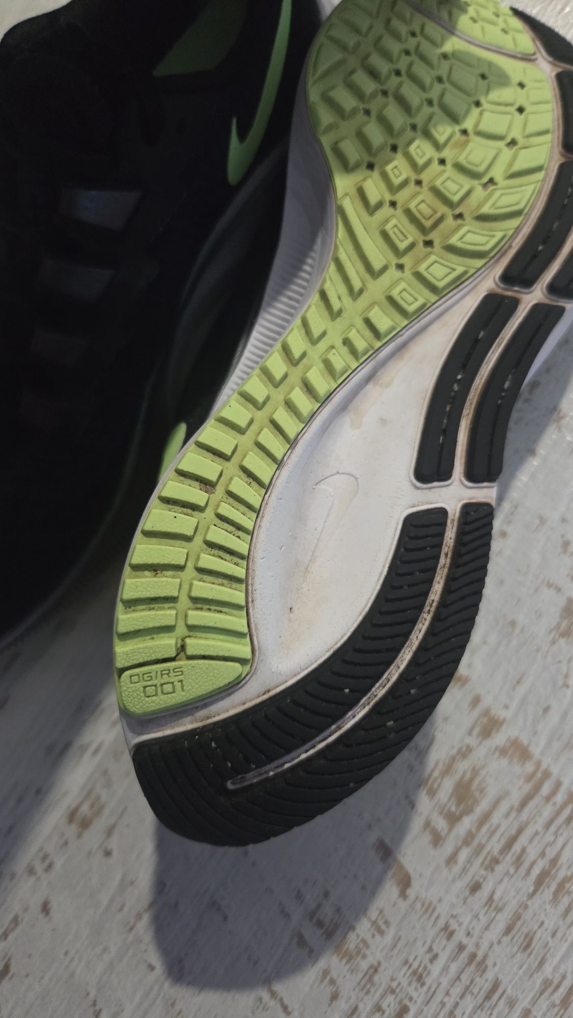Nike AIR ZOOM Pegasus 37