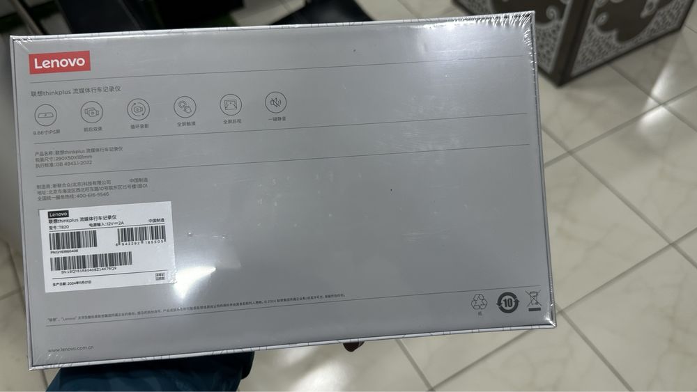 Lenova  registrator new model