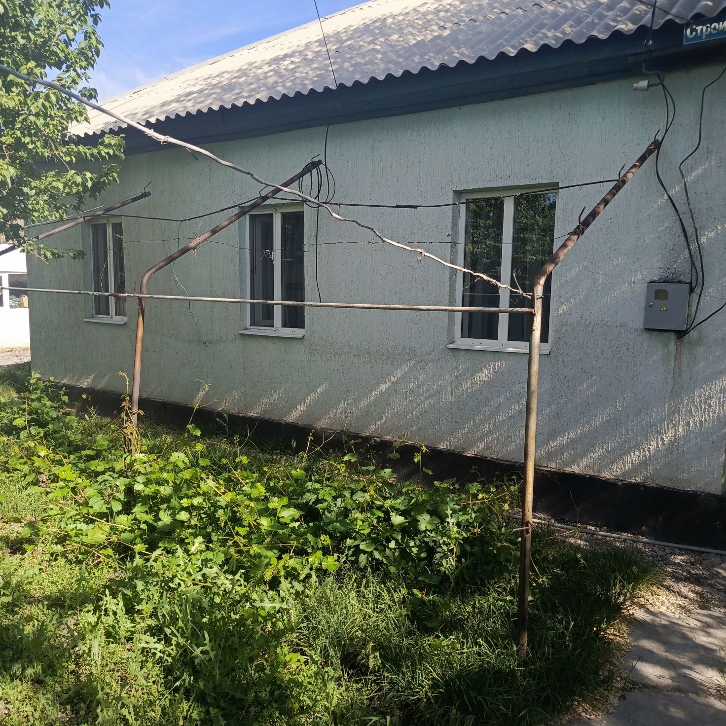 Продаётся дом  в центре жетыгена