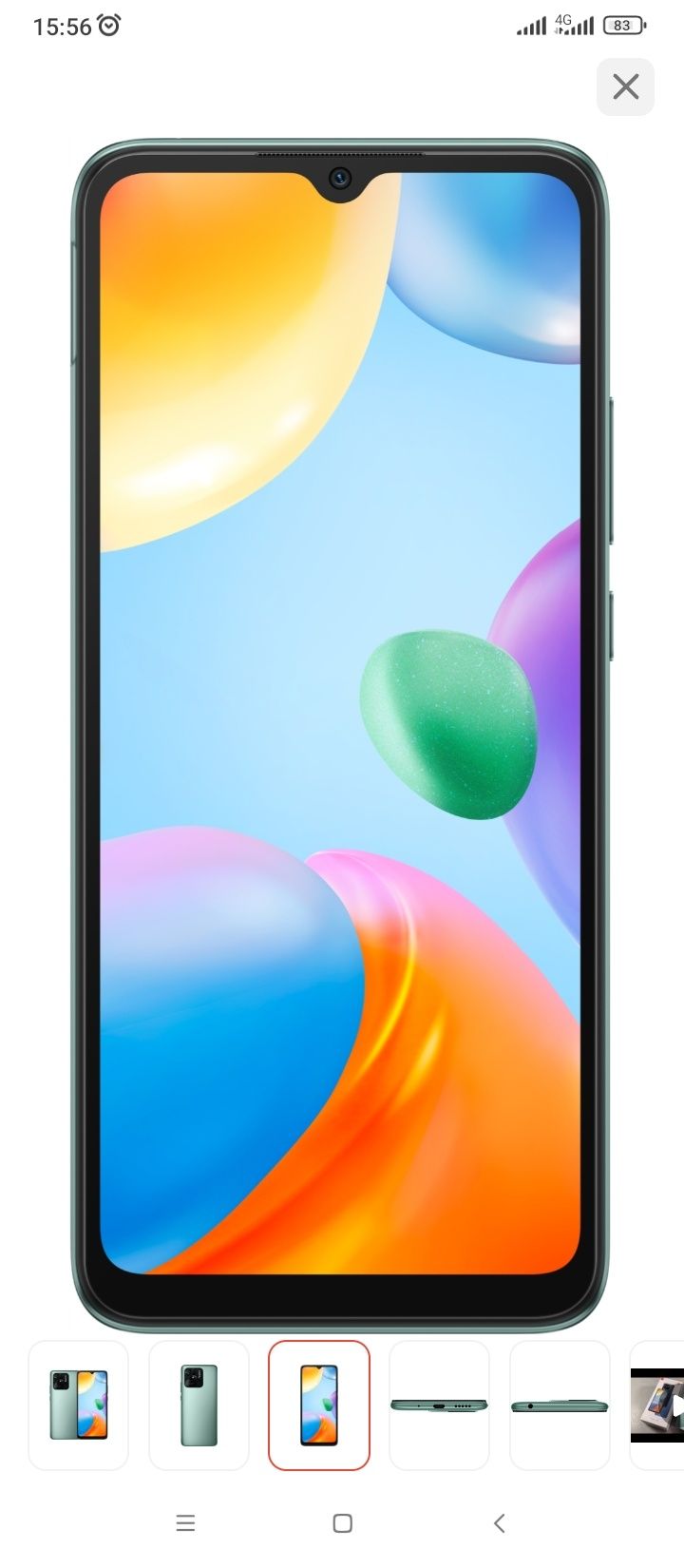 Redmi 10c в идеальном состоянии