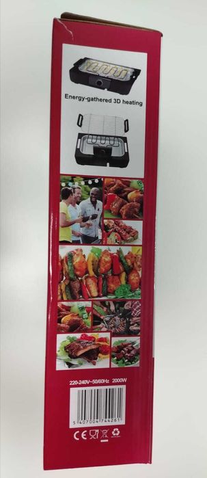 Gratar electric Royally Line 2000W (#1646#)