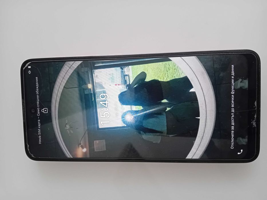 Смартфон Motorola Е 40