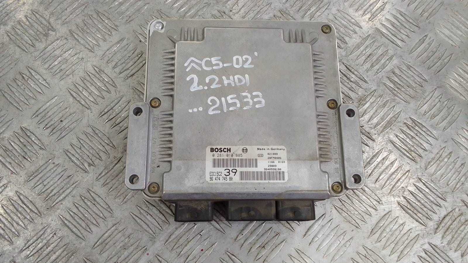 Компютър Компютри Citroen C5 2.0HDI 2.2HDI 2002г. 10+ Броя