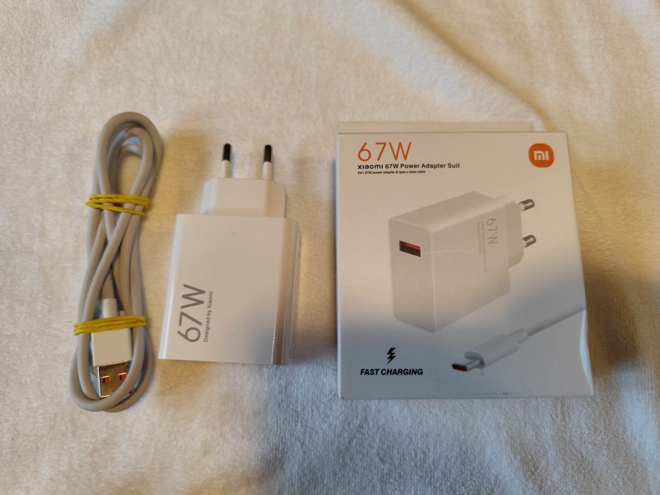 Incarcator telefon Xiaomi 67W
