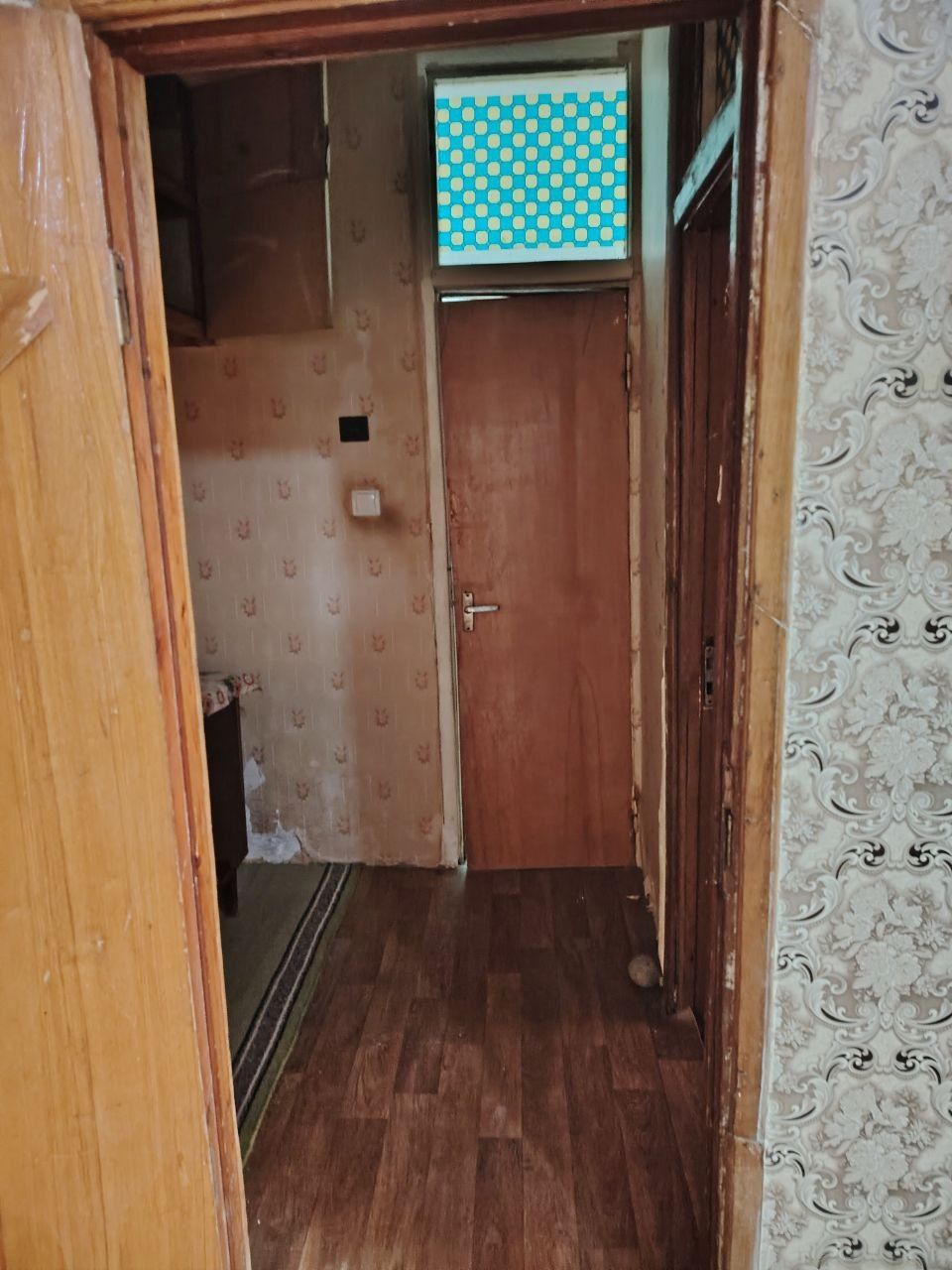 Срочно продаётся квартира