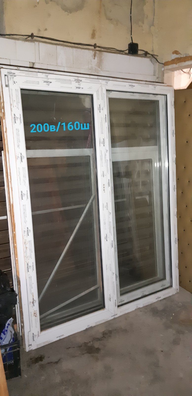 Pvc дограма rehau