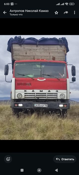 Продам Камаз срочно