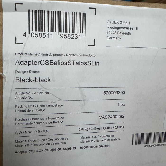 Адаптери за количка Cybex