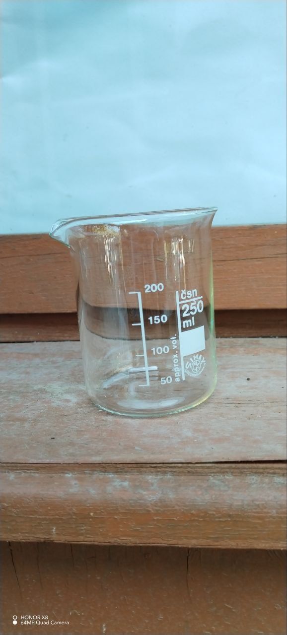 Химический термостойкий стакан (Венгрия) 250мл