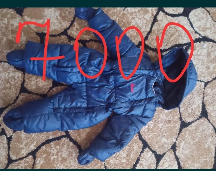 Комбинезон на зиму