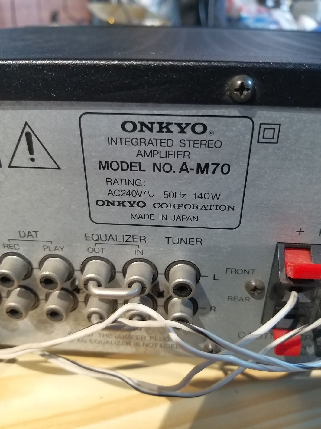 ONKYO стерео усилвател А-М70