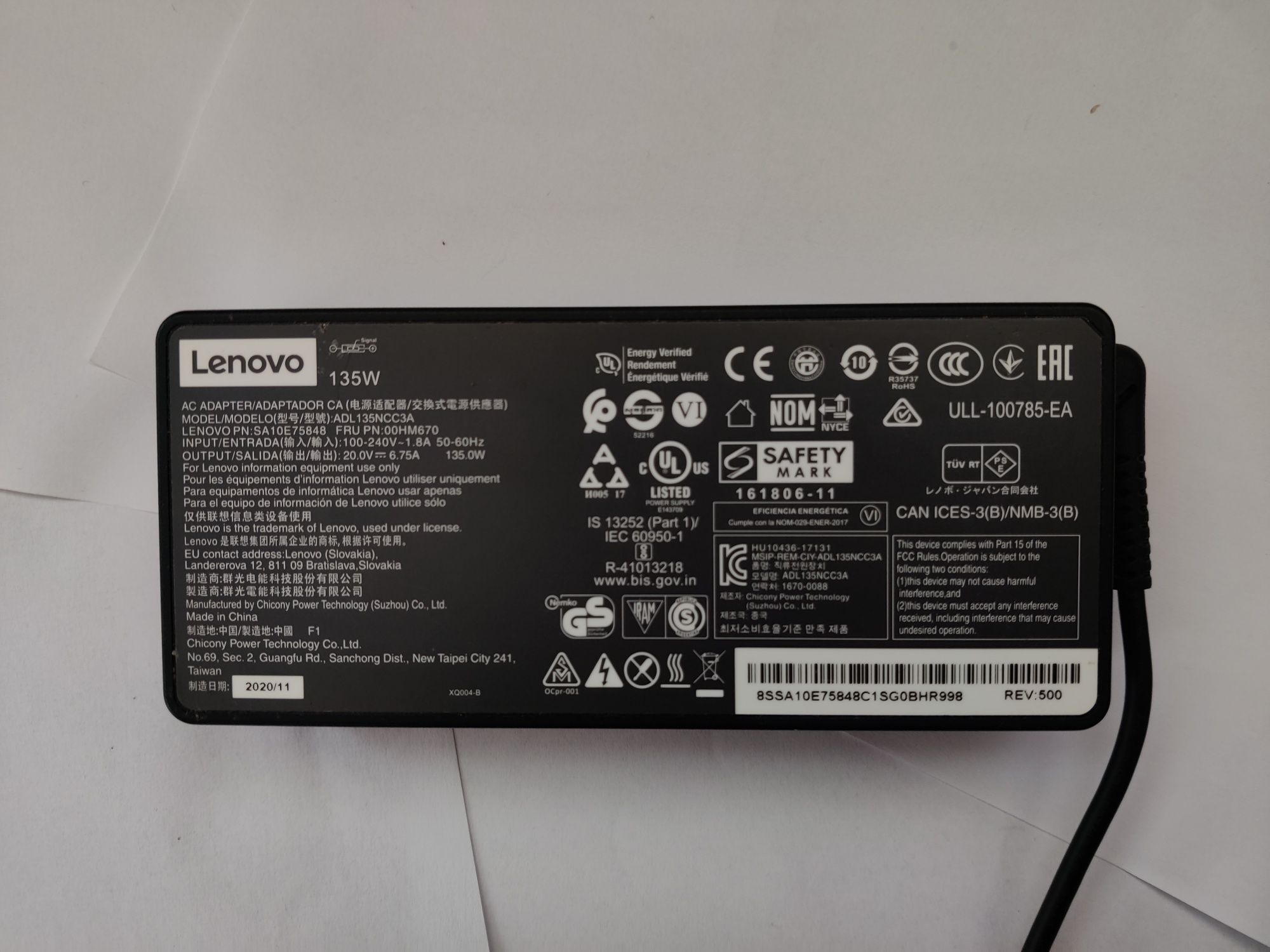 Lenovo Ideapad Gaming 3, Ryzen 5, 16GB RAM, SSD 512GB