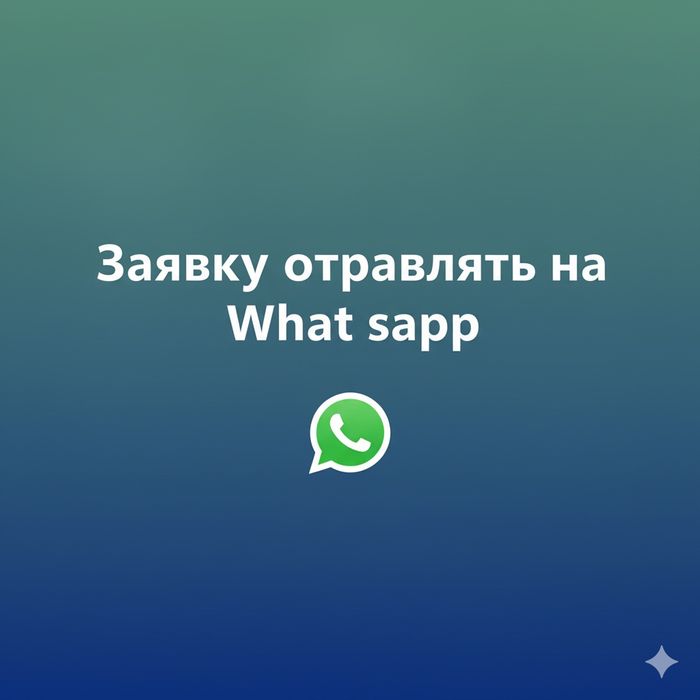 Деньги под проценты.  Деньги в долг.  Кредит