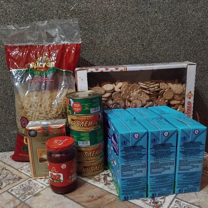 Продукты сатылады