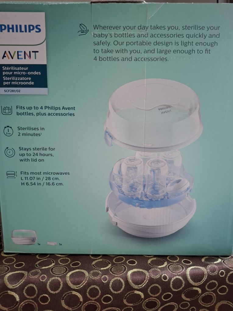 Стерилизатор Philips Avent
