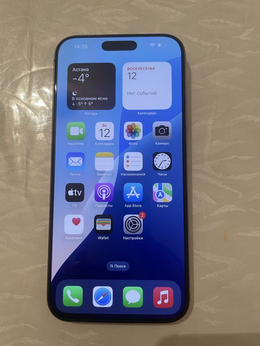 Продам iphone 16 pro max