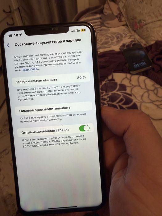 Айфон xs mas 64 отличном состояние  все работает некаких нарекание нет