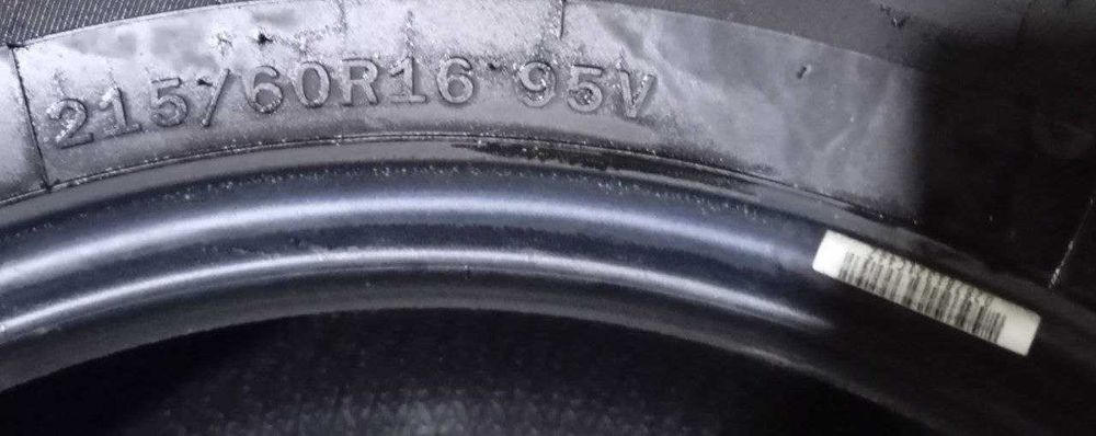 Автопокрышки R 16. BARS