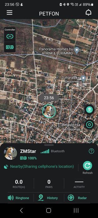 PETFON2 (Smart tracker for 1 dog) - тракер за куче