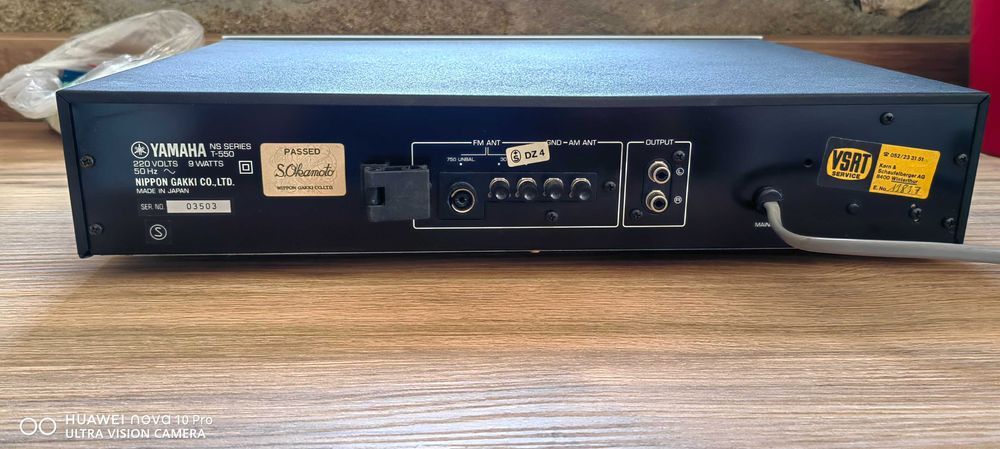 Еквалайзер Fisher 914 и тунер Yamaha T550