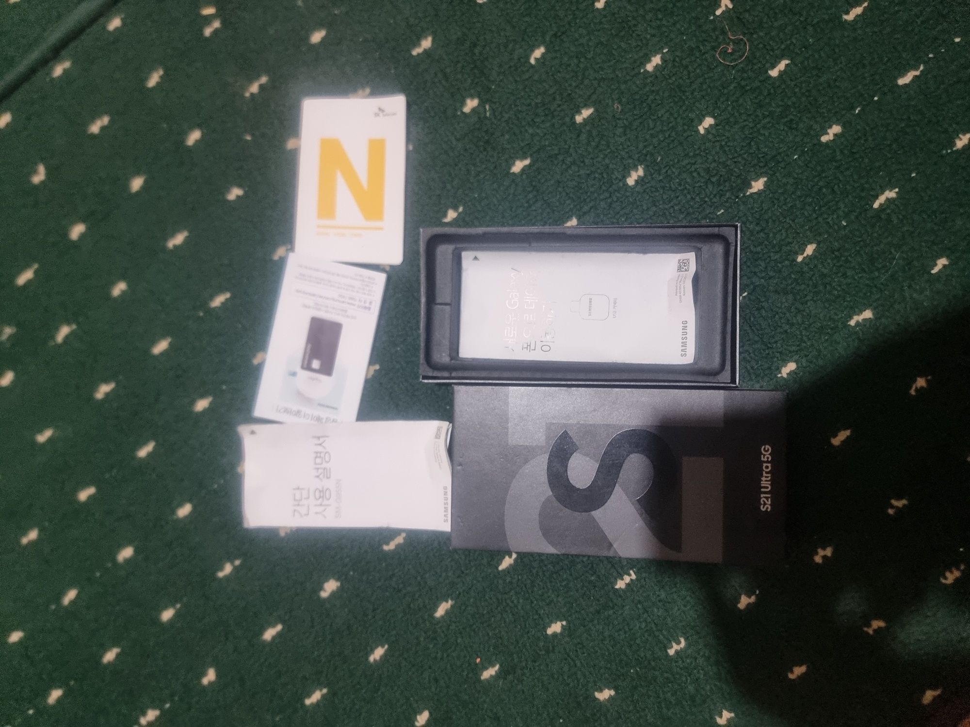 Samsung s21 ultra 256 GB