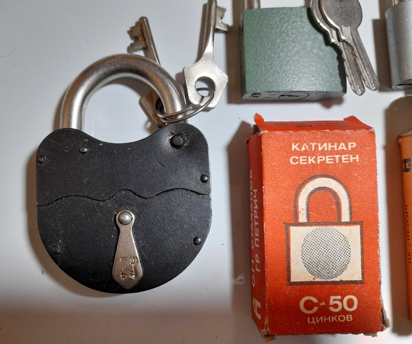 Катинари от соца