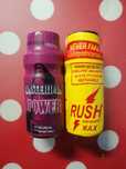 Solutie curatare aromatizanta Poppers  Rush Max sau Amsterdam incense