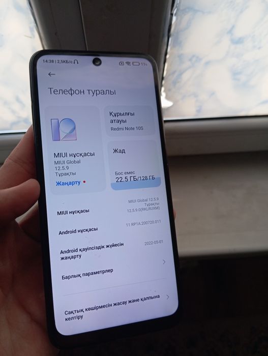 Redmi 12 redmi note 10c