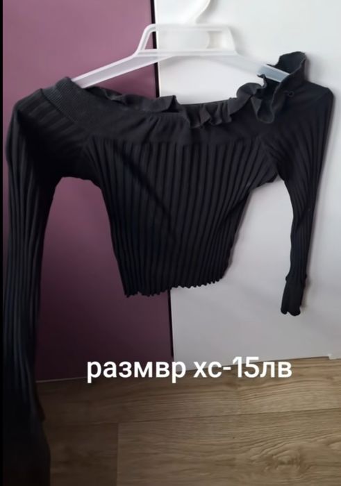 Стилна Черна блуза